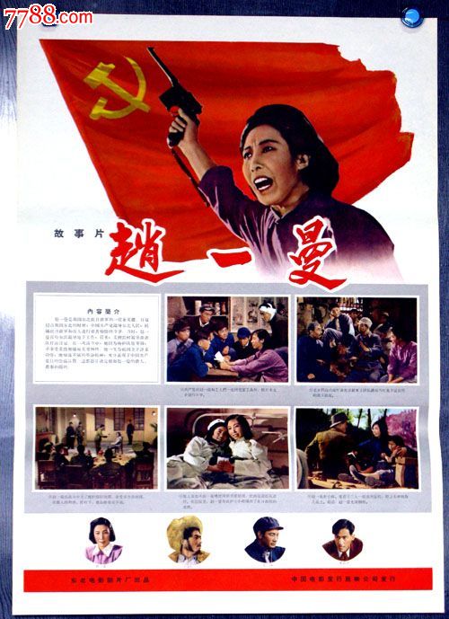 卡塞尔大学会计文凭证书