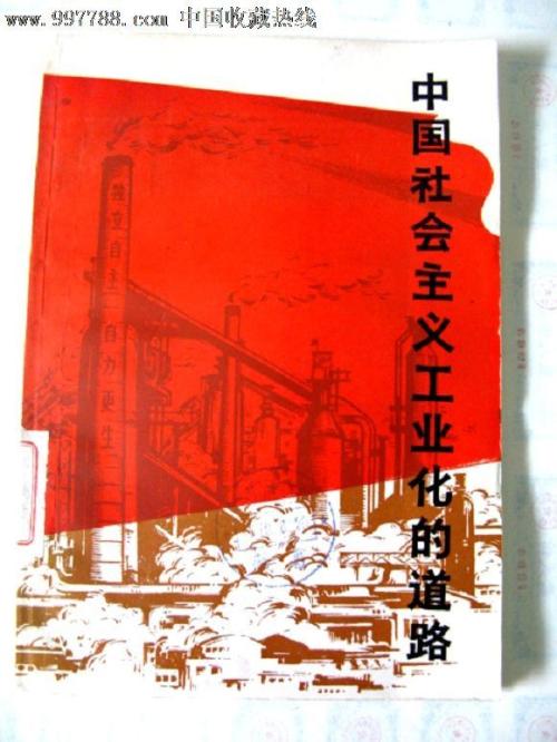 卡尔斯鲁厄墨尔库儿国际应用技术大学硕士证书